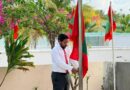 މިނިވަން ދުވަހުގެ ދިދަ ނެގުމުގެ ރަސްމިއްޔާތު ބާއްވައިފި