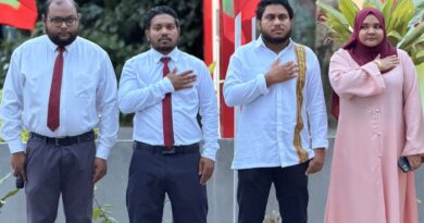 ޤައުމީ ދުވަހުގެ މުނާސަބަތުގައި ޚާއްސަ ދިދަ ނެގުމުގެ ރަސްމިއްޔާތެއް ބާއްވައިފި ޤައުމީ ދުވަހުގެ މުނާސަބަތުގައި ޚާއްސަ ދިދަ ނެގުމުގެ ރަސްމިއްޔާތެއް ބާއްވައިފި