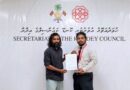 ކޮނޑޭ ވޭސްޓް ސެންޓަރު މަގުގައި ކިނބިގަސް އިންދުމަށް އެސް.ޑީ.އެމް ފާމާއެކު ފަހުމުނާމާއެއްގައި ސޮއިކޮށްފި