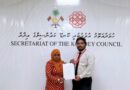 އެފްއޭއެމް އެޓޯލް ފުޓްސަލް ޗެމްޕިއަންޝިޕްގައި ކޮނޑޭ ތަމްސީލުކުރުމަށް ކިއްސަރު ޖަމްޢިއްޔާއާއެކު ފަހުމުނާމާ އެއްގައި ސޮއިކޮށްފި